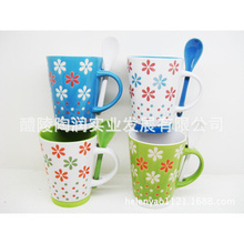 保溫馬克杯低價(jià)批發(fā)，盡在最新日用百貨促銷專場