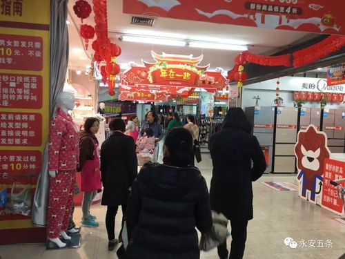 三明某超市2月19日宣布永久停業，日用百貨銷售將受影響