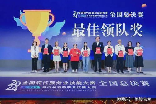 及時花 以AI新生態(tài)引領(lǐng)未來，攜手共創(chuàng)智能科技新篇章